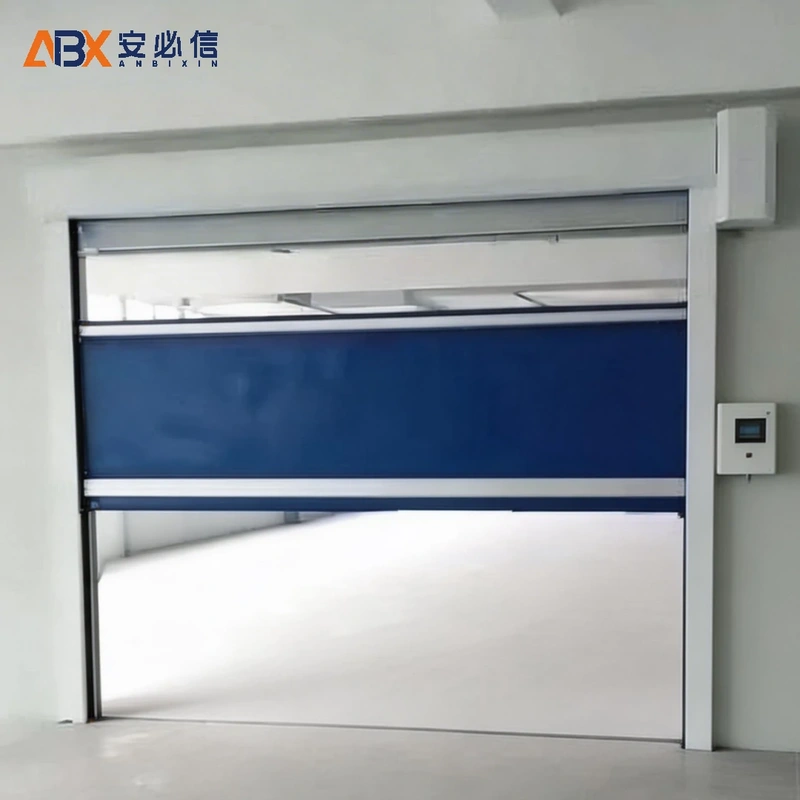 洛阳市快速门